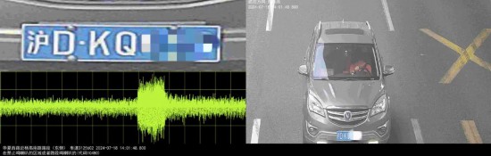 违法鸣号、实线起交通违法案例