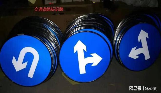 交通路牌为什么大部分采用铝板制作？