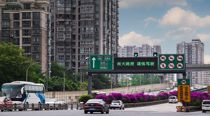 交通标志牌的详细介绍