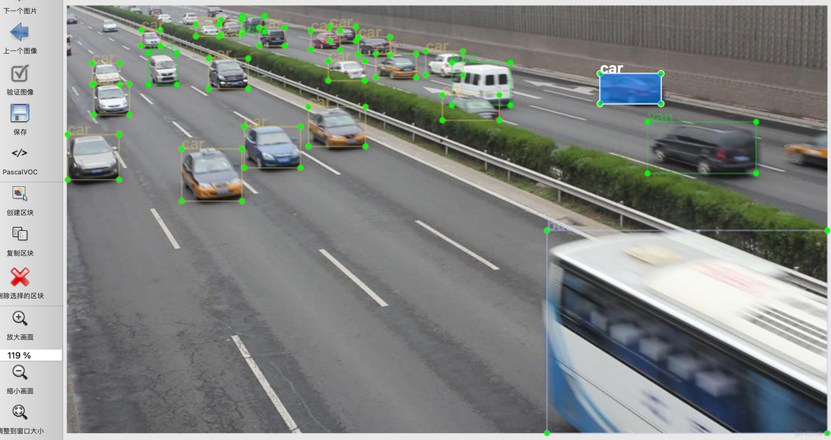 目标检测数据集-城市道路行驶车辆检测数据集「包含VOC、COCO、YOLO三种格式」(图2)