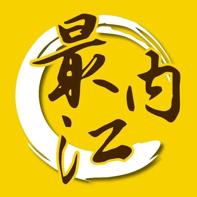 快了！内江这条道路预计11月交验(图5)