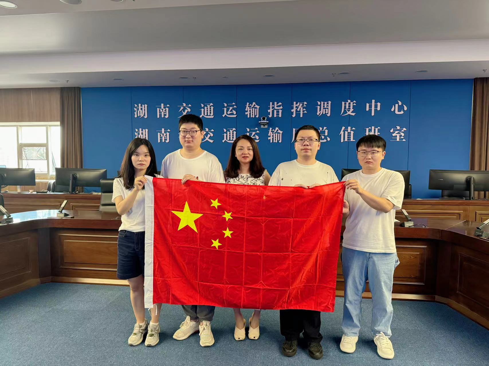 湖南12328热线：高效服务群众安全顺畅