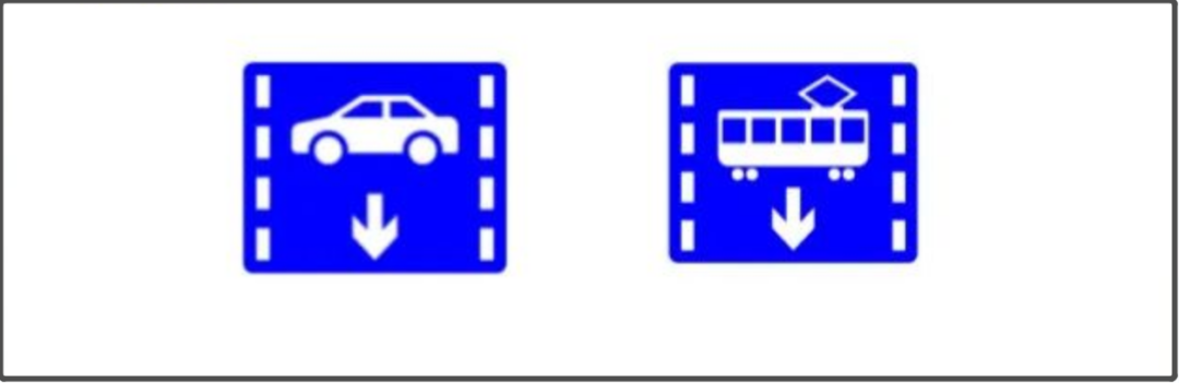 10月起新版道路交通标志来了！车主：又要罚款了？(图5)