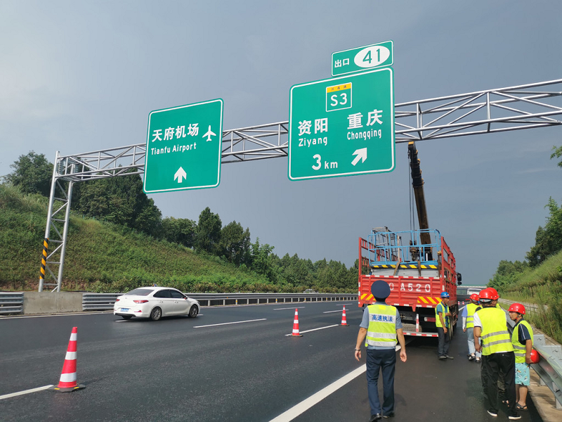 不怕再走错机场!成都规范双机场沿线月底前上线(图4)