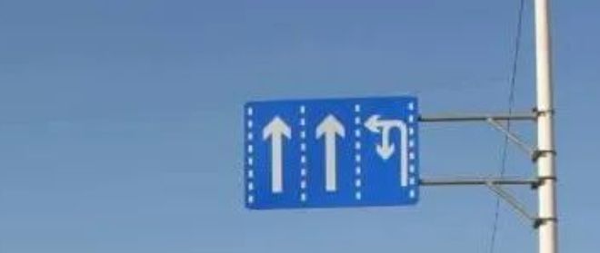 开车通过路口一定要认清这几个标志牌!(图4)