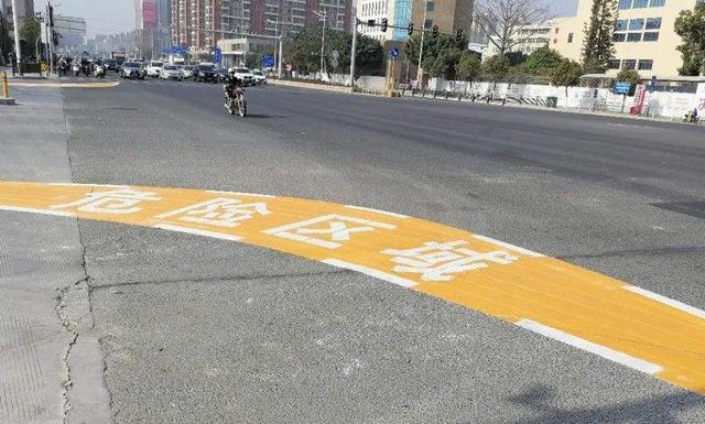 7-20标线什么意思？交警提示：如果不认识可能被罚款和扣分(图4)