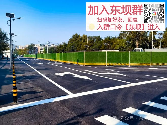 终于！通车了！东坝这里将不再堵堵堵……