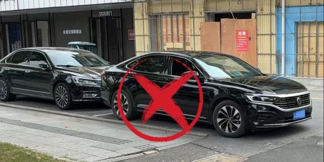 速来认领！仪征司机你的爱车可能被(图4)