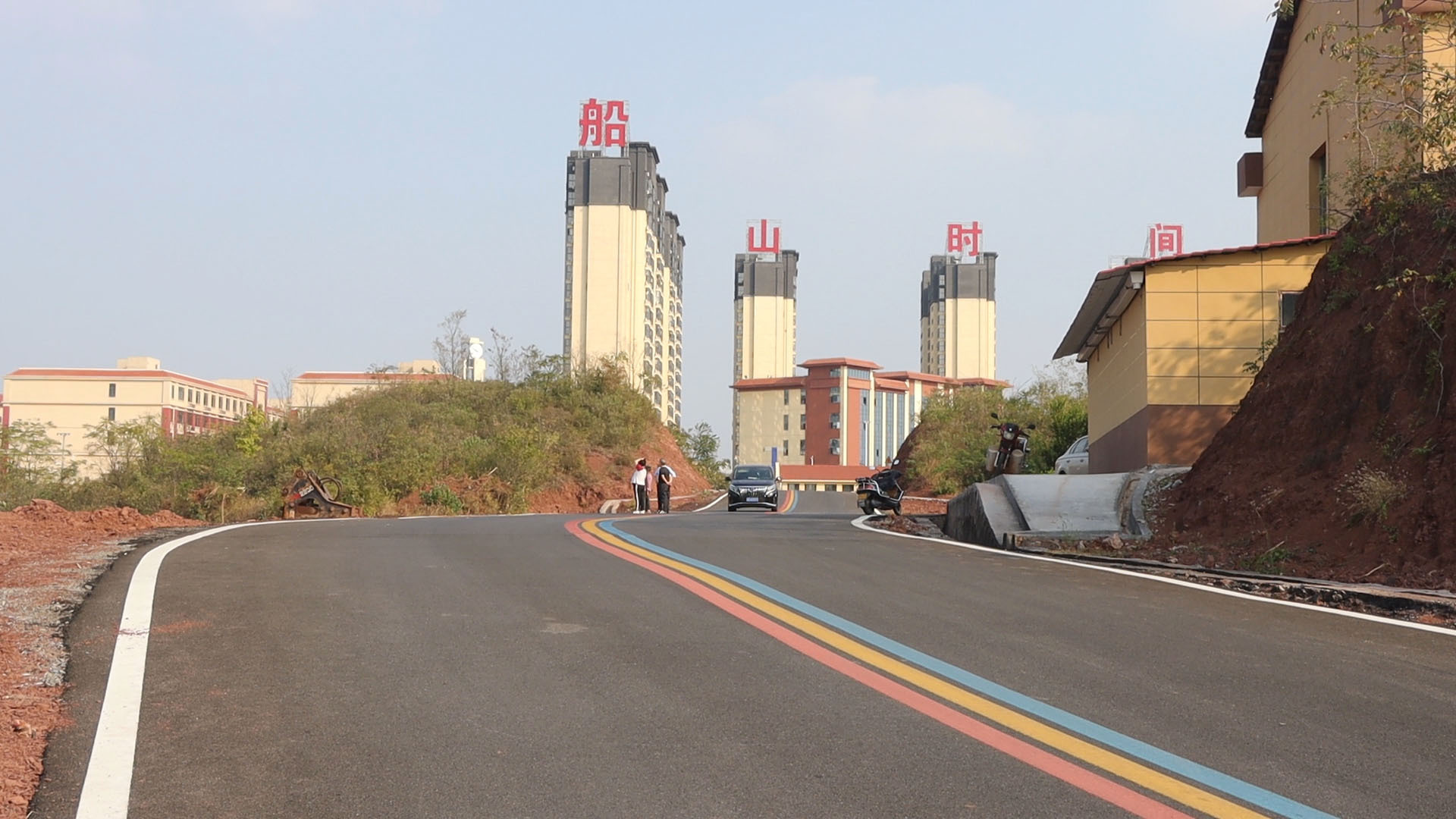 城乡公路“焕”新颜修路便民暖人心(图6)