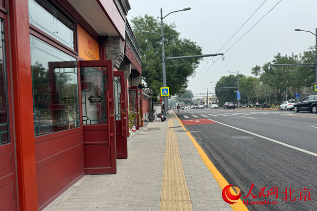 700余年历史老街焕新老舍笔下“北京最美