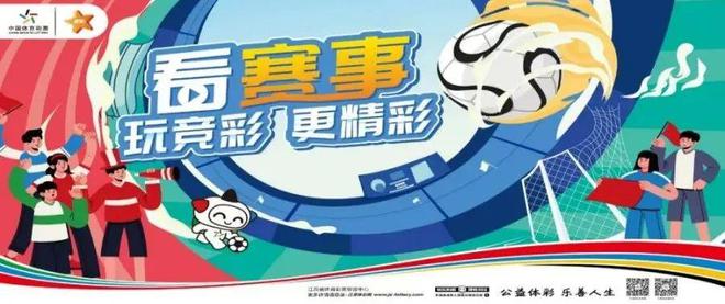 临时交通管制！