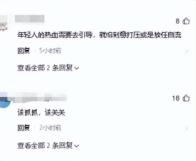 太疯狂!夜晚的济南解放阁上演群魔乱舞网友:中国的佛罗里达!(图9)