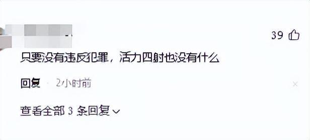 太疯狂!夜晚的济南解放阁上演群魔乱舞网友:中国的佛罗里达!(图8)