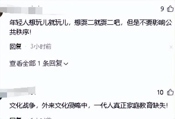 太疯狂!夜晚的济南解放阁上演群魔乱舞网友:中国的佛罗里达!(图10)