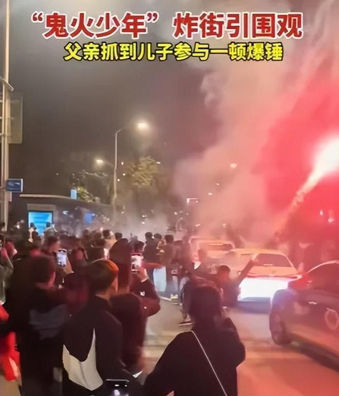 太疯狂!夜晚的济南解放阁上演群魔乱舞网友:中国的佛罗里达!(图20)