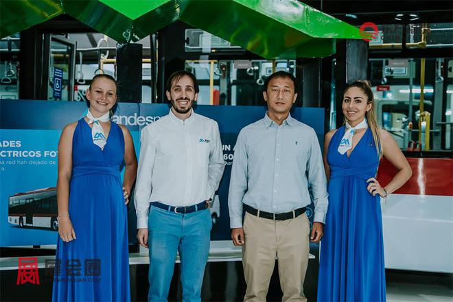 2024年南美智利新能源电动车及充电桩展EXE(图4)