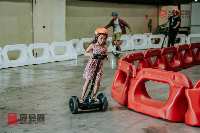 2024年南美智利新能源电动车及充电桩展EXE(图6)