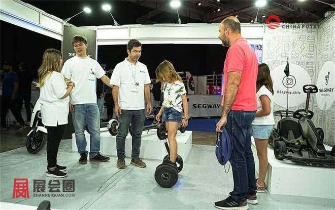 2024年南美智利新能源电动车及充电桩展EXE(图7)