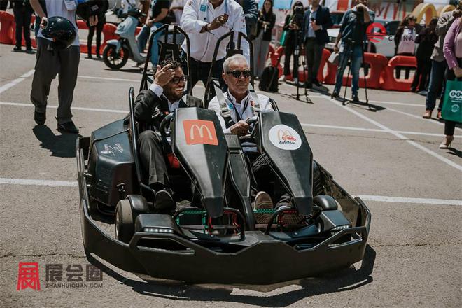 2024年南美智利新能源电动车及充电桩展EXE(图8)