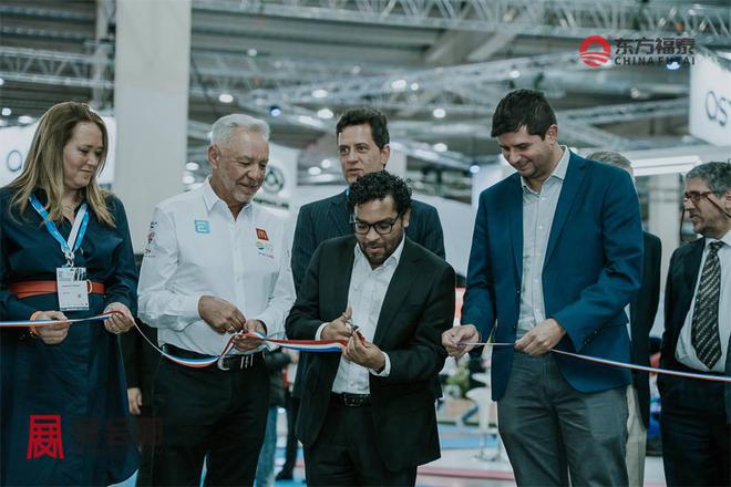 2024年南美智利新能源电动车及充电桩展EXE(图21)