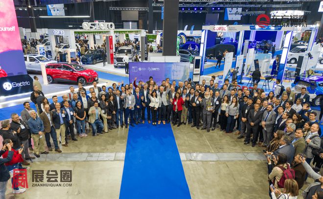 2024年南美智利新能源电动车及充电桩展EXE(图30)