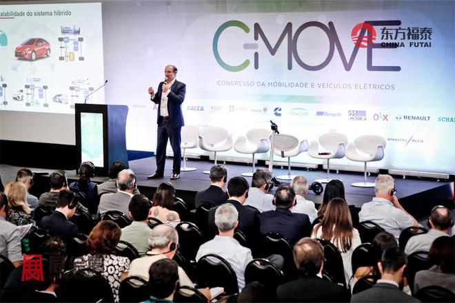 2024年南美巴西电动摩托车展VEEXPO2024(图6)