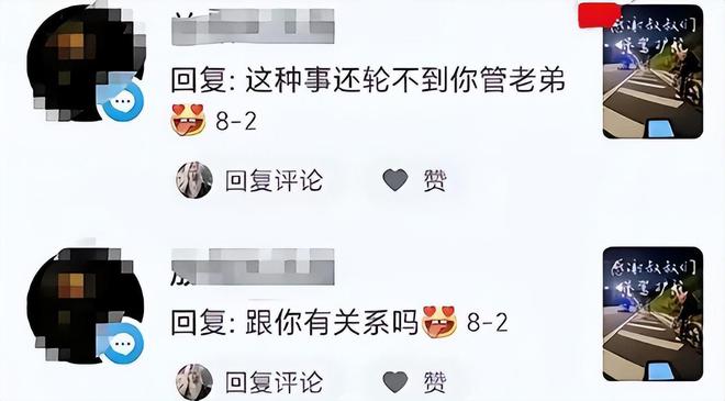 男孩骑行被碾身亡事件愈演愈烈：雪崩的时候没有一个人是无辜的(图5)