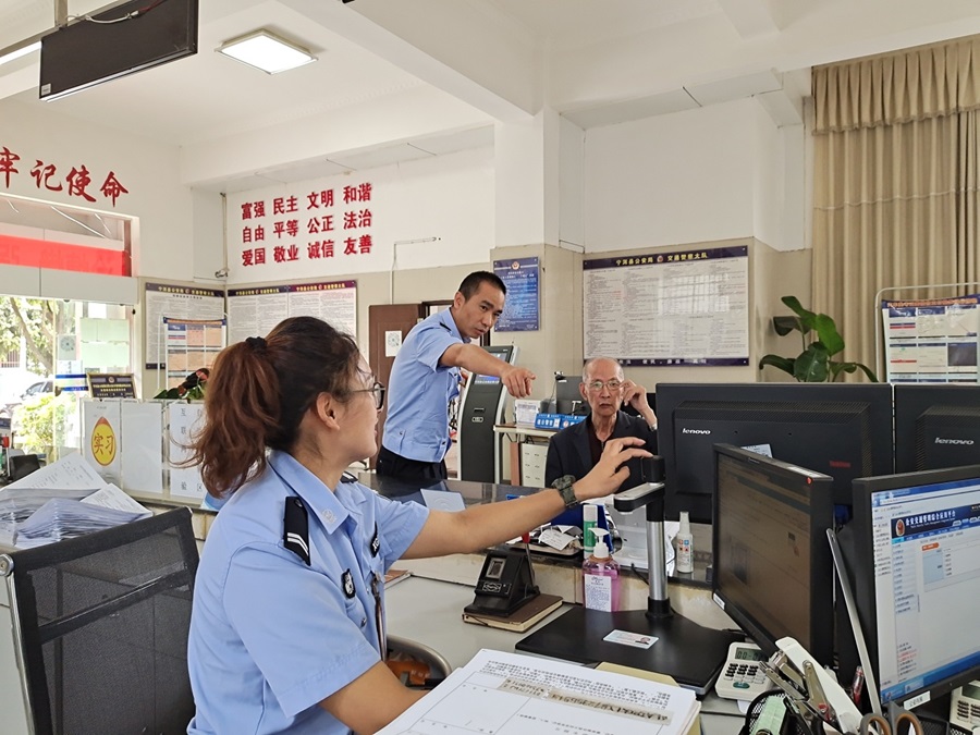 宁洱有道风“警”线_新华网(图2)