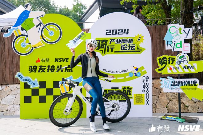 借势产业红利小车轮蹬出一门速度和激情的千