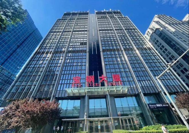 宝钢大厦(宝钢大厦租赁招商部)2024首页-最新发布网站(图3)