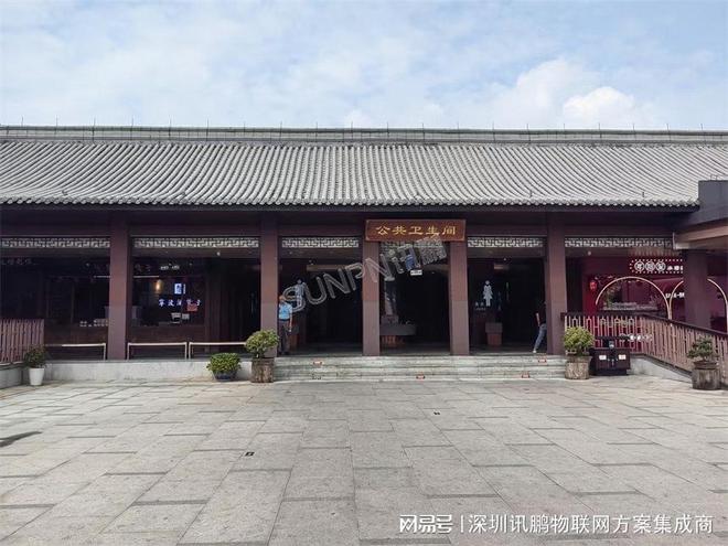 景区智能公厕有无人指示牌实时显示厕位有无人状态(图2)