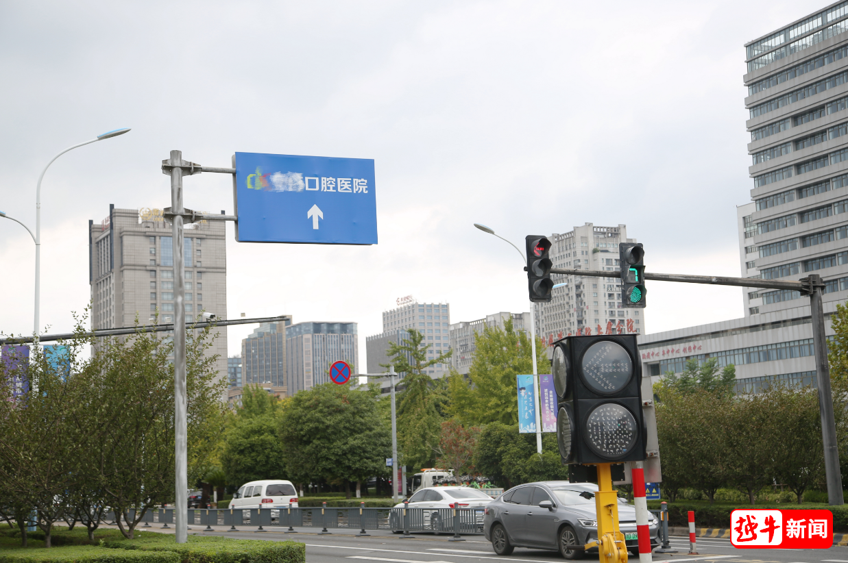 上虞街头多块交通指示牌为何打起商业广告？(图3)