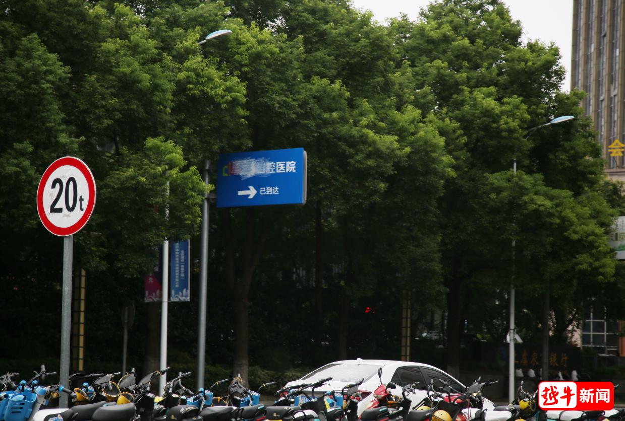 上虞街头多块交通指示牌为何打起商业广告？(图5)