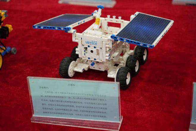 西安市半坡初级中学科学教育阶段性成果展示(图3)