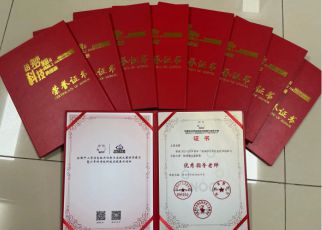 西安市半坡初级中学科学教育阶段性成果展示(图5)