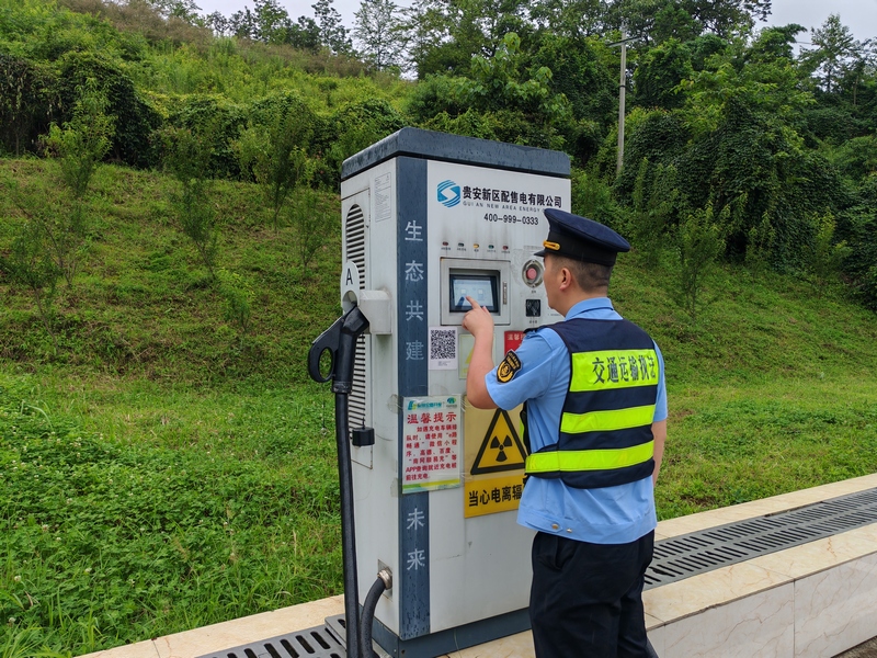 贵州交通执法九支队二大队:携手共建最美高速(图6)