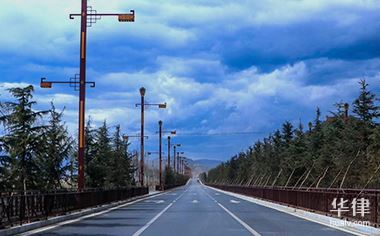 法律热点·办事直通车