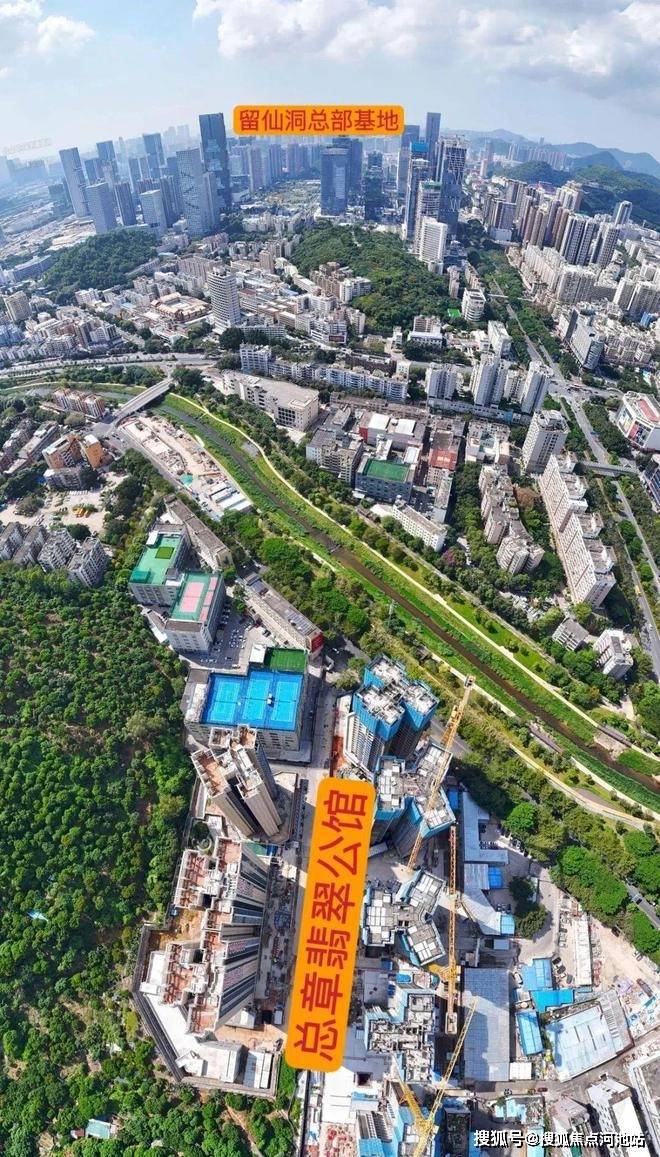 -总章翡翠公馆欢迎您-首页网站备案价价格优惠活动有哪些(图1)