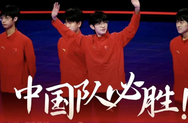 亚运会电竞比赛场馆·杭州电竞中心(图17)