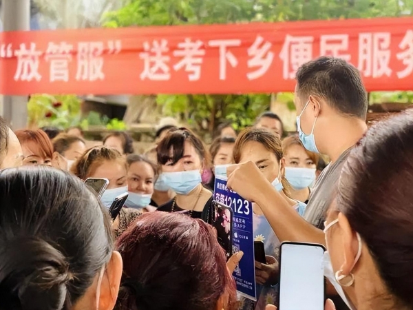 不禁、不罚、不扣电动车上牌、上路、驾考都有好消息车主注意(图8)