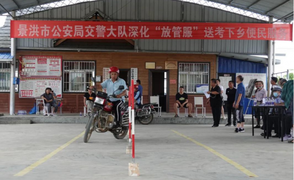 不禁、不罚、不扣电动车上牌、上路、驾考都有好消息车主注意(图9)