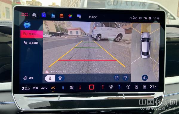 帕萨特Pro有“三宝”（一）：智驾更全能驾驶负担少(图5)