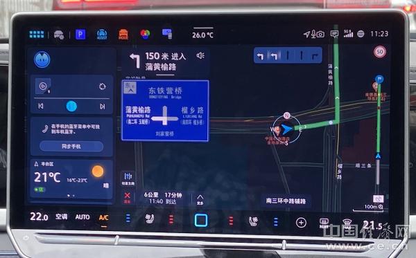 帕萨特Pro有“三宝”（一）：智驾更全能驾驶负担少(图6)
