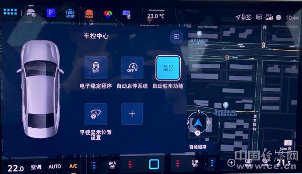 帕萨特Pro有“三宝”（一）：智驾更全能驾驶负担少(图8)