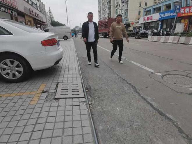 “几十年了没有没有还是！”沪上18公里的路所有人走得“心惊肉跳”→(图2)