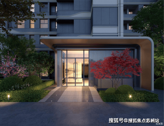 上实听海售(2024楼盘评测)​上实听海2024环秀湖花园-楼盘详情(图6)