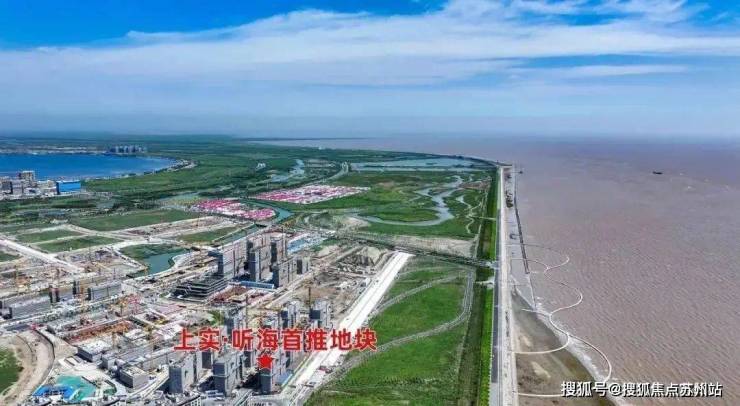 上实听海售(2024楼盘评测)​上实听海2024环秀湖花园-楼盘详情(图13)