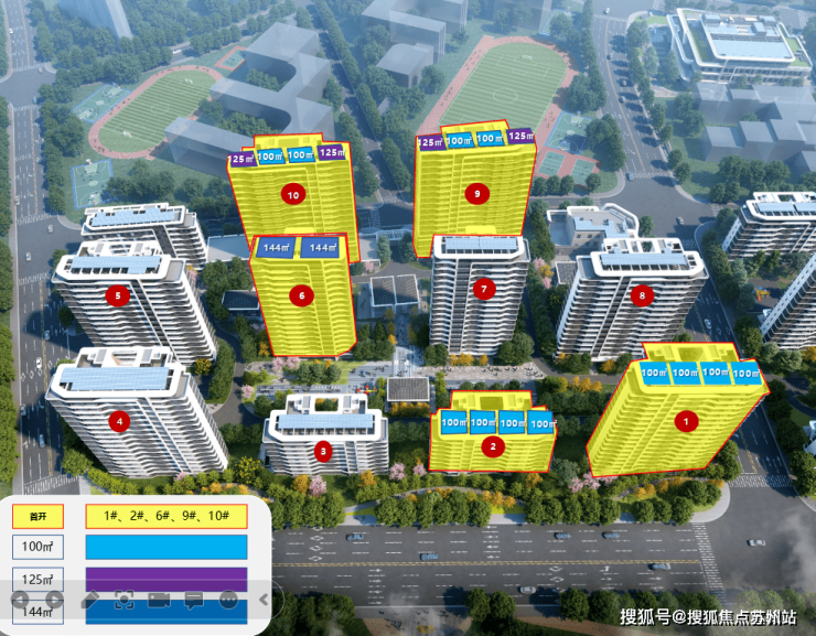 上实听海售(2024楼盘评测)​上实听海2024环秀湖花园-楼盘详情(图14)