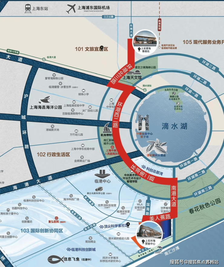上实听海售(2024楼盘评测)​上实听海2024环秀湖花园-楼盘详情(图24)
