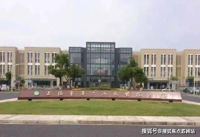 上实听海售(2024楼盘评测)​上实听海2024环秀湖花园-楼盘详情(图28)